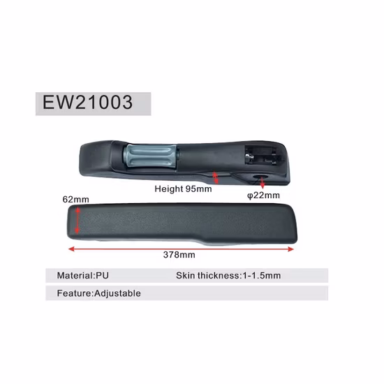 Reposabrazos para autobús, Reposabrazos para autobús