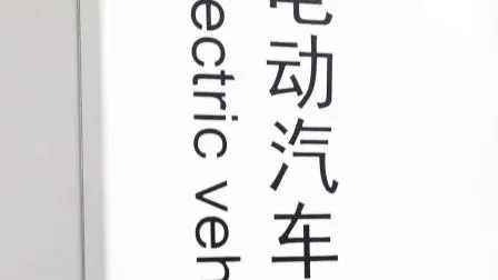 Estación de carga Evse para vehículos eléctricos, nueva energía, 7kw, 15kw, 20kw, 30kw, 40kw, CCS2, portátil, móvil, rápido, CC, EV